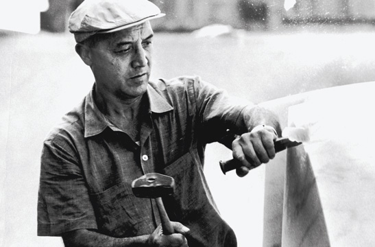 Дизайнер Isamu Noguchi (Исаму Ногучи)